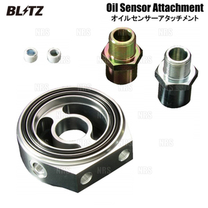 BLITZ ブリッツ オイルセンサーアタッチメント (Type-D) レガシィB4/レガシィ ツーリングワゴン BL5/BM9/BP5/BR9 EJ20/EJ25 03/6～ (19236