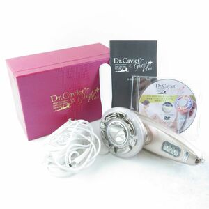 1円 美品 Coeur Beauty Dr.Caviet Ghost Plus ドクターキャビエットゴーストプラス 家庭用 美容器 BT177