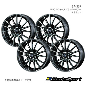 WedsSport/SA-35R クラウン 180系 FR アルミホイール4本セット【16×7.0J 5-114.3 INSET42 WBC】0073581×4