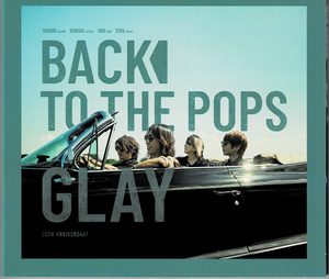 GLAY Back To The Pops (CDのみ)(特典なし)