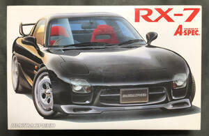 @中古絶版模型堂 フジミ 1/24 マツダスピードRX-7ツーリングキットAスペック RX7 ツーリングキット Aスペック マツダ 定形外送料510円