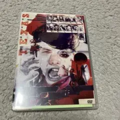 テキサス　DVD 星野源　長塚圭史