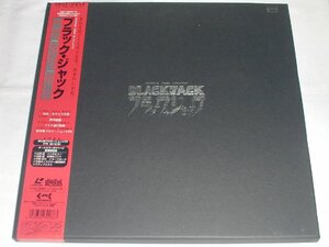 （ＬＤ：レーザーディスク）ブラック・ジャック　ＯＶＡ　ＬＤ－ＢＯＸ【中古】