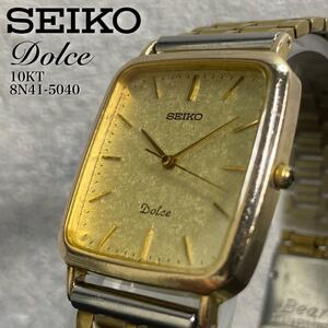 S241122-2【1円〜稼働品】SEIKO セイコー 腕時計 Dolce ドルチェ 10KT クォーツ 金 時計 8N41-5040 総重量54.04g