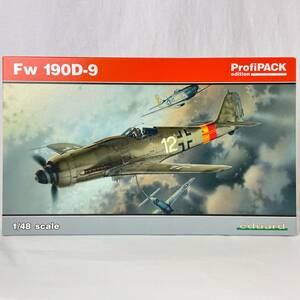 エデュアルド 1/48 フォッケウルフ Fw190D-9 プラモデル ドイツ