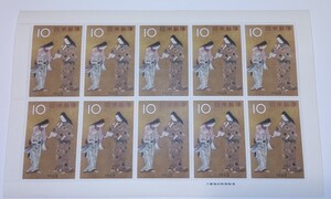 切手趣味週間「千姫」1963年　10円　10枚