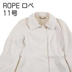 【コート】ROPE 11 白　レディース　即日発送