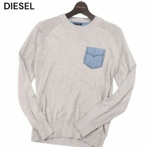 DIESEL ディーゼル 通年 デニムポケット★ クルーネック ニット セーター Sz.S　メンズ グレー　I4T00831_3#L