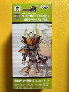 【未開封】☆斬月☆ 仮面ライダーシリーズ ワールドコレクタブルフィギュア ～仮面ライダードライブ登場～ 仮面ライダー斬月・真