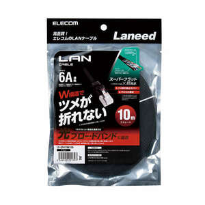 Cat6A準拠ツメ折れ防止LANケーブル フラットタイプ 10.0m 薄さ約1.4mmで設置場所を選ばないフラットケーブル採用: LD-GFAT/BK100