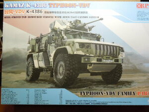 KAMAZ K-4386 TYPHOON-VDV