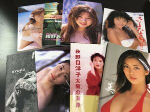 10▲ト1007　　写真集 8冊まとめ　伊東美咲/紺野あさ美×2/新垣里沙/東清美/荻野目洋子/木村佳乃/篠原涼子