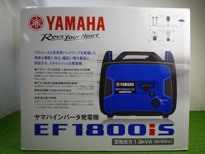 未使用品【 ヤマハ / YAMAHA 】EF1800iS インバーター発電機 50/60Hz ※未開封品