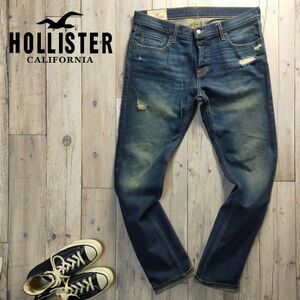 ☆HOLLISTER ホリスター ☆USED クラッシュ加工 SUPER SKINNY デニム パンツ W36 S1470