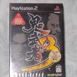 ゲームソフト　PS2　鬼武者3　未開封品　カプコン　CAPCOM　プレイステーション2　プレステ2　識別2