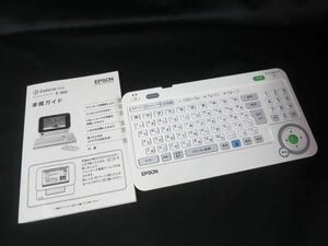 現状品 EPSON エプソン EU-223 カラリオミー キーボード 【S】