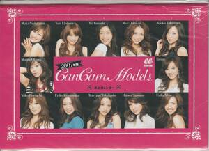 2007 CanCan models calendar 2007年2月号 別冊付録