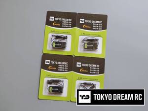 【TokyoDream】Corona R4DM-SB 4CH「S.BUS」受信機 4個セット 軽量・薄型 2.4G JR DMSS 互換 日本語説明書付 @03