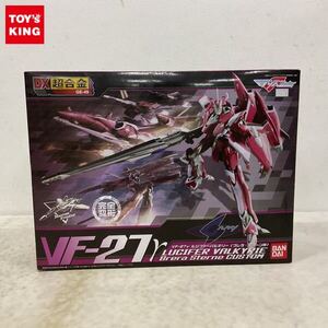 1円〜 未開封 DX超合金 GE-49 マクロスF VF-27γ ルシファーバルキリー ブレラ・スターン機