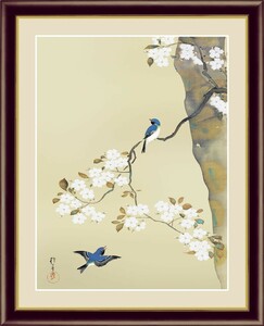 高精細デジタル版画 額装絵画 日本の名画 酒井 抱一 「桜に小禽図」 F6