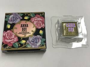 ANNA SUI【アナスイ】クリーム アイシャドウ 850 (レフィル） （保管品/未使用品）＃164962-52