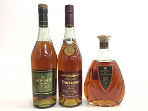 ブランデー brandy コニャック 3本セット 700ml 40% 重量番号:6(RW7)