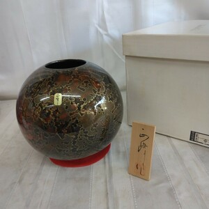 【 正峰 】花瓶 花器 壺 金彩錦 床の間 和風 正峰作