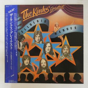 46079770;【帯付/美盤】The Kinks / Greatest Celluloid Heroes ザ・キンクス・グレイテスト～我が銀幕のスタアたち