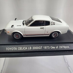 EBBRO 1/43 「TOYOTA CELICA LIFT BACK 2000 GT 1973 WHITE」トヨタ セリカ リフトバック 新品未使用 407