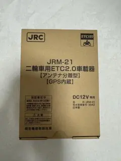 本日限定 日本無線 JRM-21 バイク用ETC車載器 二輪用ETC