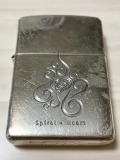 Spiral Heart ZIPPO