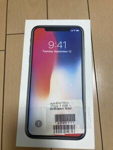 iPhone X 64GB アイフォンX 64GB ケース スマホスマートフォン ボックスBOX Appleアップル 希少レア通信電話ビジネスIPHONE