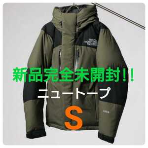 新品完全未開封!! 2019AW THE NORTH FACE ノースフェイス 光電子ダウン バルトロライトジャケット ニュートープ(NT) S 購入証明書複写付き