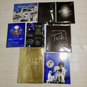 Toshi コンサートパンフ 8冊セット 2008・2010・2011 2冊・2013・2014 2冊・オペラパンフ 龍玄とし 美品 グッズ X JAPAN 