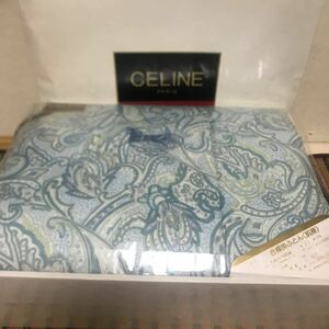 セリーヌCELINE 肌掛布団　新品　合繊掛布団　西川産業