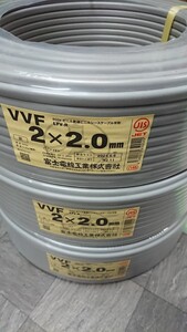 /★1輪100m★ VVFケーブル VVF2.0-2c 100m 新品未使用2024年