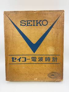 希少 箱入り セイコー 電波時計 トランジスタクロック 5石 TTR-902 ラジオ時計 掛時計 レア 昭和レトロ