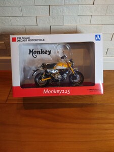 　1/12 ミニカー モンキー 125 バナナイエロー Honda Monkey 125 アオシマ 109588　新品