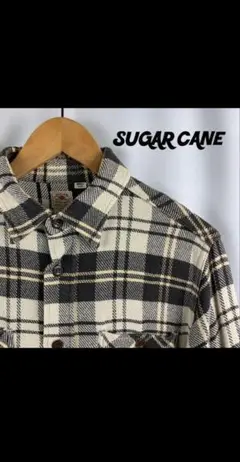 シュガーケーン　チェックシャツ　SUGAR CANE　ネルシャツ