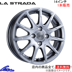 ラ・ストラーダ ティラード イオタ 1本販売 ホイール eKワゴン B11W LOT445C45 LA STRADA TIRADO IOTA アルミホイール 1枚 単品