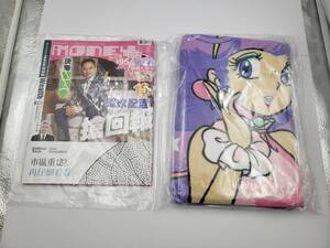 新品 未開封 iMoney 2023年10月 836号 付録付き 魔法の天使 クリィミーマミ Creamy Mami バスタオル Bath Towel 紫 海外 正規品 国内未販売