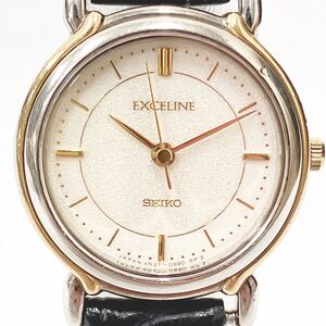 SEIKO セイコー EXCELINE エクセリーヌ 4N21-0440 腕時計 レディース ウォッチ クォーツ R阿1130