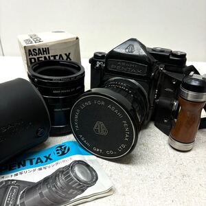 1215F6 PENTAX ペンタックス 中判カメラ 中判フィルムカメラ 6×7 レンズ Super-Multi-Coated TAKUMAR 1:3.5/55 木製グリップ付 被写リング