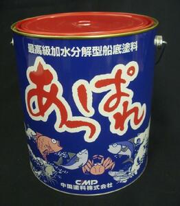 送料無料　中国塗料　あっぱれ　赤　4kg　4缶セット