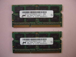 【送料無料】 ノートPC用メモリ Micron DDR3-1066 (PC3-8500S) 4GB（2GBx2枚）