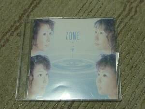 A)ZONE 一雫　帯付