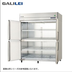 新品 送料無料 フクシマガリレイ 業務用 縦型冷凍庫 インバーター制御 センターフリータイプ /GRD-154FDX-F