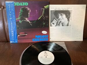 帯付 白ラベルPROMO 美盤LP★umir Deodato / Night Cruiser // P-10902W JPN Obi VG