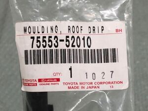 新品 未使用品 NCP19 WiLL Vi 純正 ルーフドリップサイドフィニッシュ モールディング RR 75553-52010