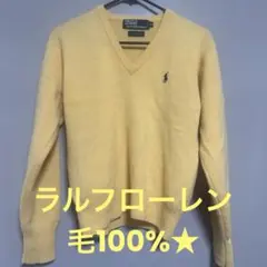 毛100%★Ralph★Lauren★セーター★140センチ